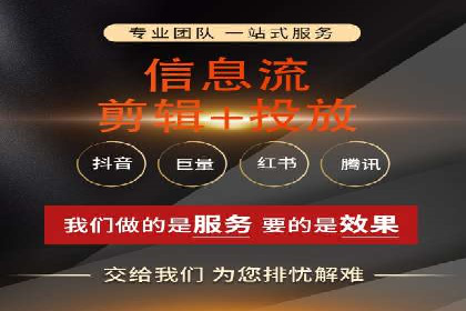 揭秘开户返点如何助力业务拓展